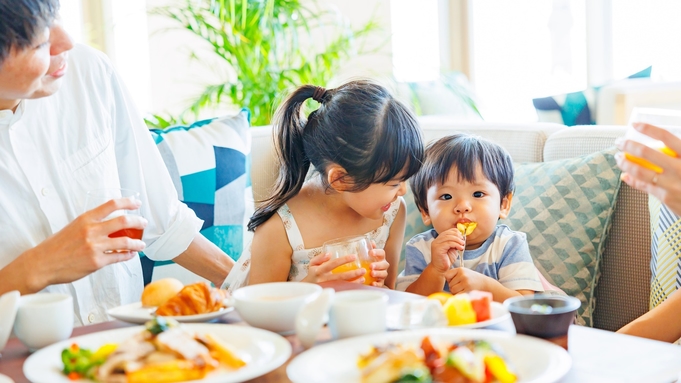 【木のおもちゃ】1日1室限定！木育(もくいく)で遊んで学ぶ◎おもちゃレンタルプラン♪（朝食付）